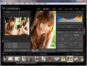 Lightroom(软件)