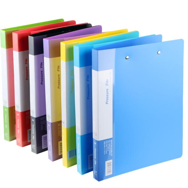 Folder(英文单词)