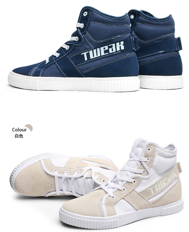 Tweak(美国的鞋子和服饰品牌)