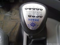 挂档(变速杆的操作方法)