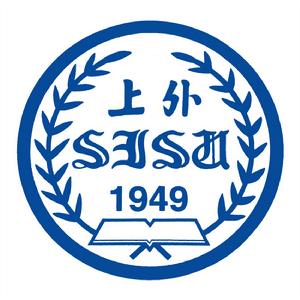 上海外国语大学研究生院(上海市外国语大学院系)