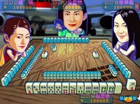 明星三缺一麻将(一款手机棋牌类游戏)