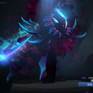SPE(DOTA2英雄)