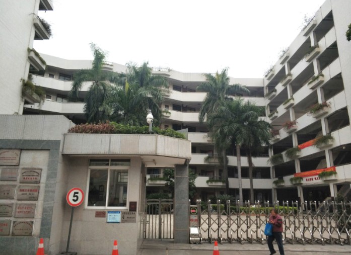 广州市蓝天中学(广州市公立中学)