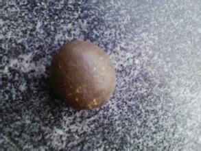 羊黄(中药名)