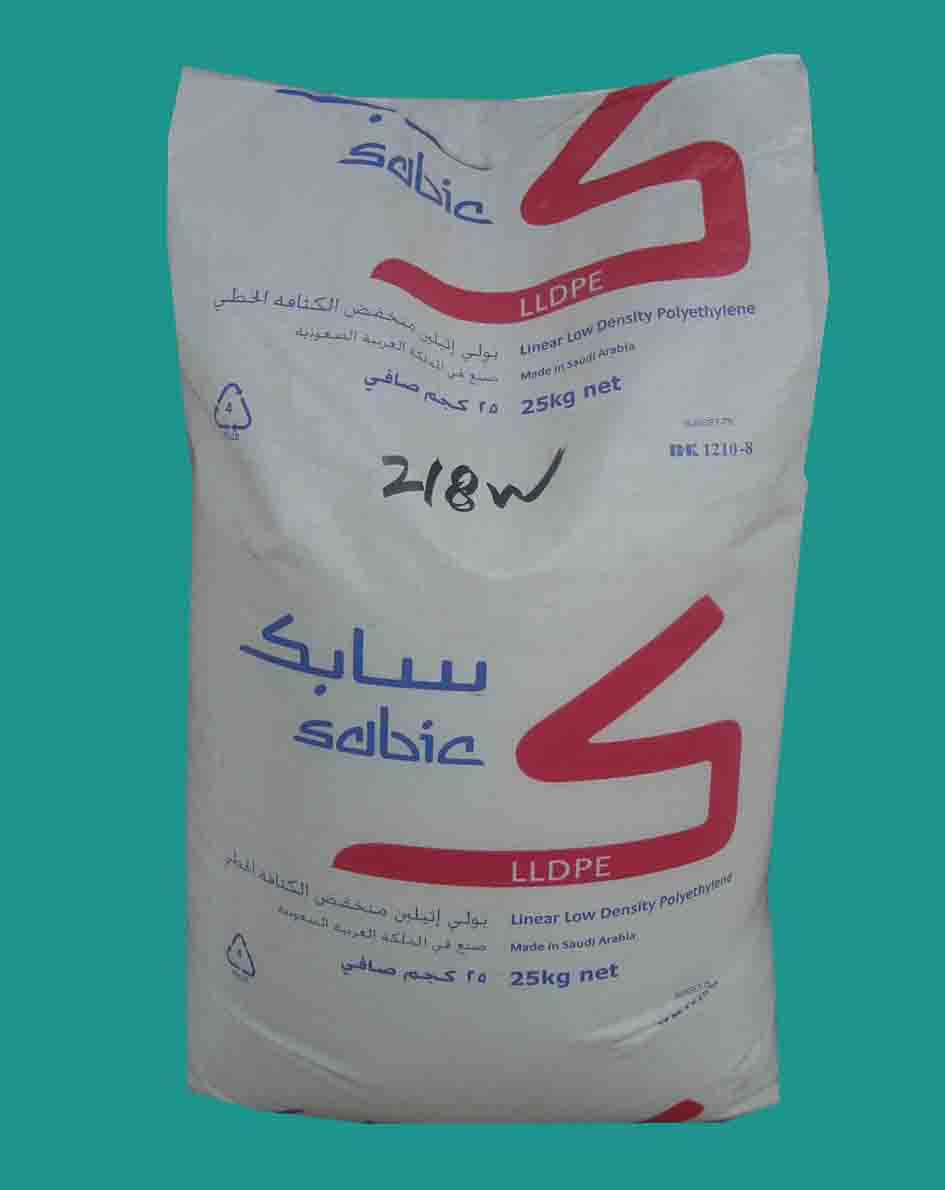 LLDPE(线形低密度聚乙烯)