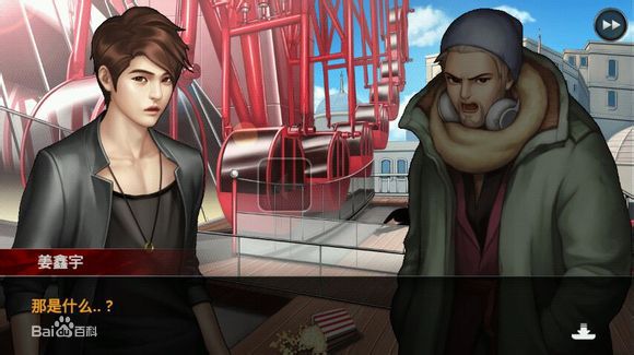 口袋侦探2(NFLYSTUDIO研发的韩式解谜游戏)