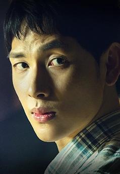 他人即地狱(韩国2019年任时完、李栋旭主演电视剧)