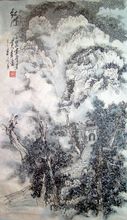 红门(泰安地名)