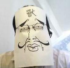 猫扑网(国内论坛)
