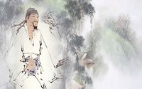 将进酒(唐代李白诗作)