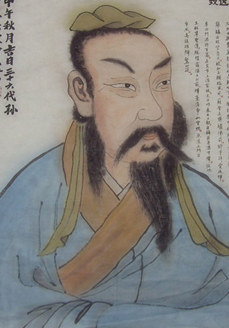 回乡偶书(唐代诗人贺知章的七言绝句)