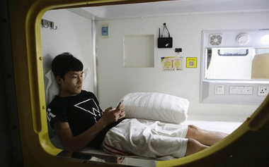 胶囊旅馆(补充睡眠的场所)