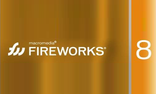 fireworks(Adobe公司开发的一款软件)