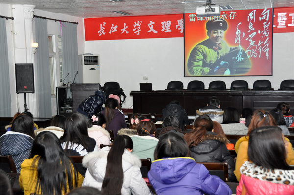 长江大学文理学院(湖北省荆州市普通高等学校)