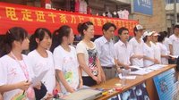三下乡活动(文化、科技、卫生下乡的活动)