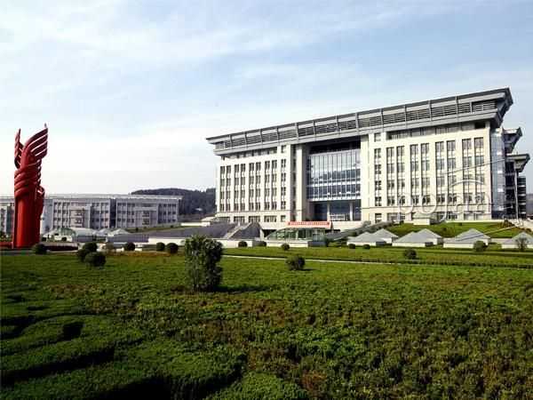 济南联合大学(山东省综合性重点大学)