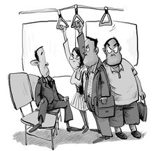 占座(社会现象)