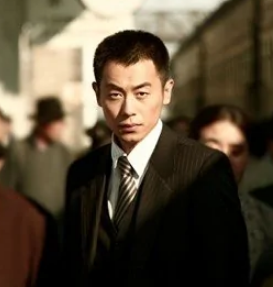 地火(2014年陈健执导电视剧)