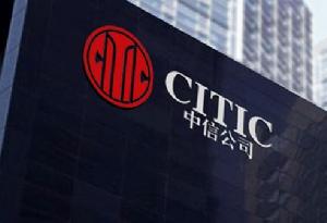 中信信托有限责任公司(北京市知名企业)