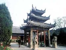 锁龙井(神话传说)