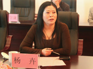 杨卉(凉山彝族自治州人民政府副州长)