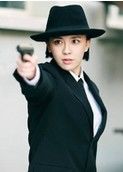 热血(高战执导的电视剧)