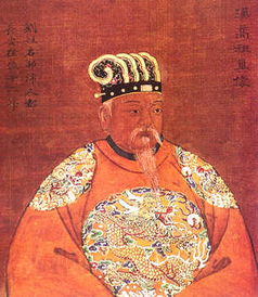 西汉皇帝(汉高祖刘邦)
