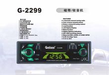 Audio(英文词汇)