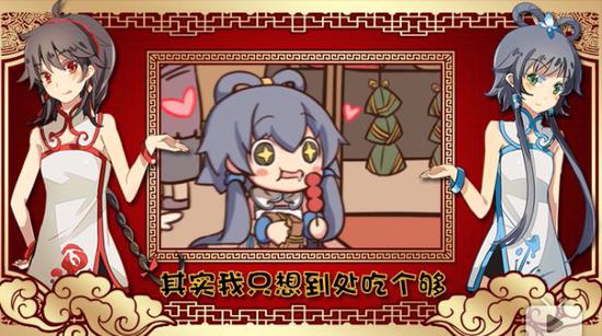 千年食谱颂(现代流行歌曲)