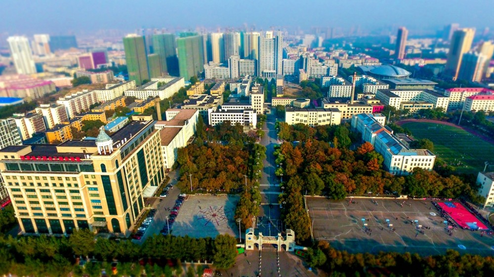 哈尔滨理工大学(公办大学)