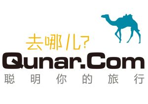 去哪儿网(全球最大的中文在线旅行网站)