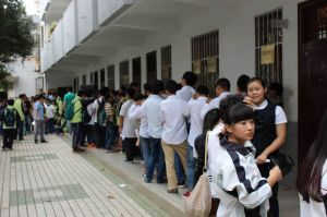 教师资格考试(就职考试)