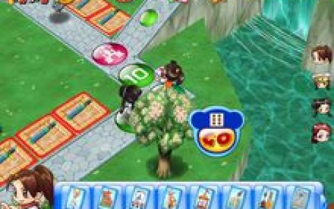 大富翁7(软星科技有限公司推出的棋牌游戏)