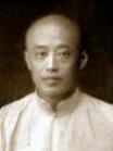厚黑学(李宗吾创作的小说)