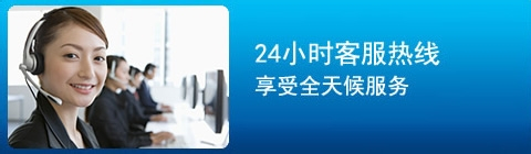 5599(中国农业银行客服热线)"