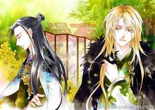 卿有独钟(洛君麟著古风漫画)