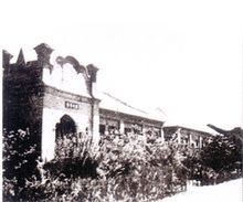 河南大学医学院(原河南大学医学部)