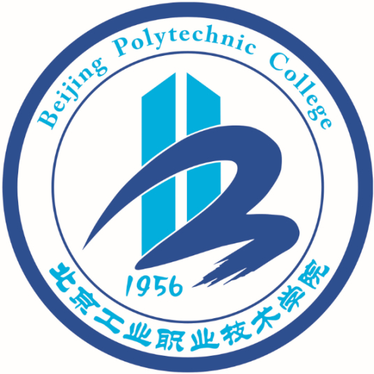 北京工业职业技术学院(北京市普通高等职业学校)