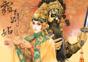 霸王别姬(梅派经典京剧)