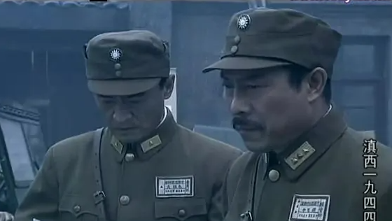 滇西1944(2010年宁海强执导的电视剧)
