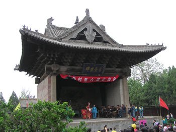 尧都区(山西省临汾市辖区)