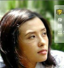 牵手向明天(2003年沈怡、余威德执导电视剧)