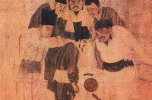蹴鞠(体育项目，运动)