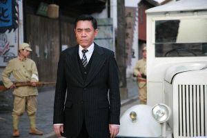中村功(电视剧《智者无敌》中的原型虚拟男性人物)