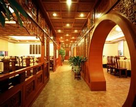 花家怡园(四合院式餐厅)