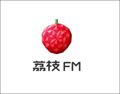 荔枝FM(手机轻电台)