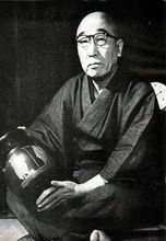 侦探推理小说(西方通俗文学的体裁)