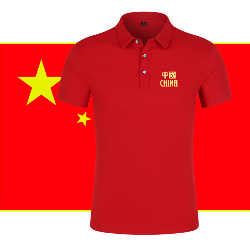 中国足球网(球迷创立的搜集国足相关信息的网站)
