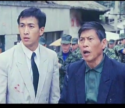 边陲威龙(1993年由罗烈执导的电影)